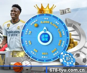 C7娱乐 APP 深度功能