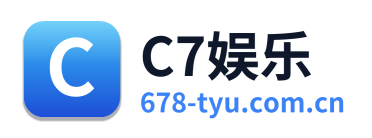 C7娱乐